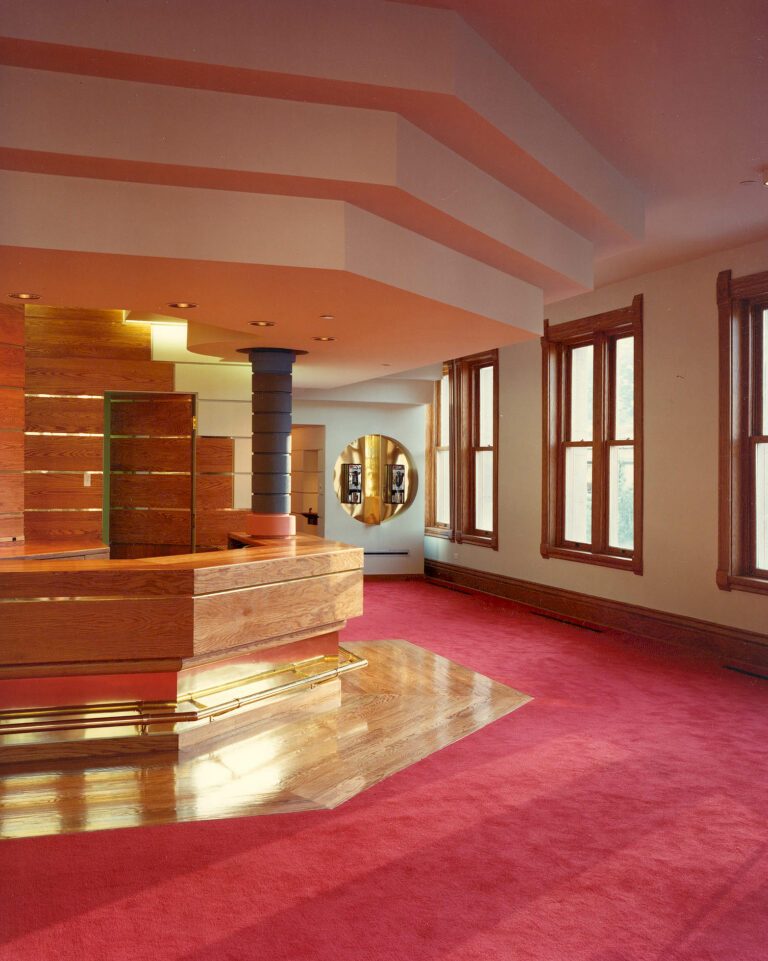 1984Lobby
